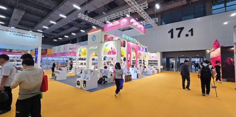 International Footwear and Leather Exhibition – Guangzhou 2025