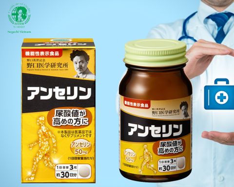 Viên Uống Anserine Hỗ Trợ Điều Trị Gout NoguChi Nhật Bản 90 Viên