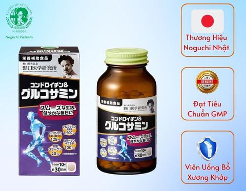 Viên Uống Bổ Xương Khớp Chondroitin & Glucosamine Noguchi Nhật Bản
