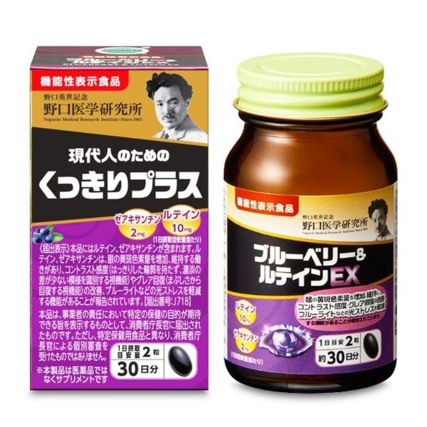 Hình ảnh sản phẩm