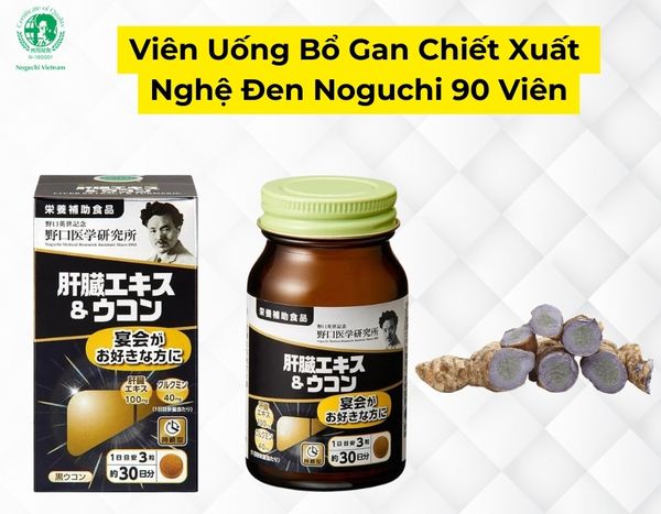 Viên Uống Bổ Gan Chiết Xuất Nghệ Đen Noguchi 90 Viên