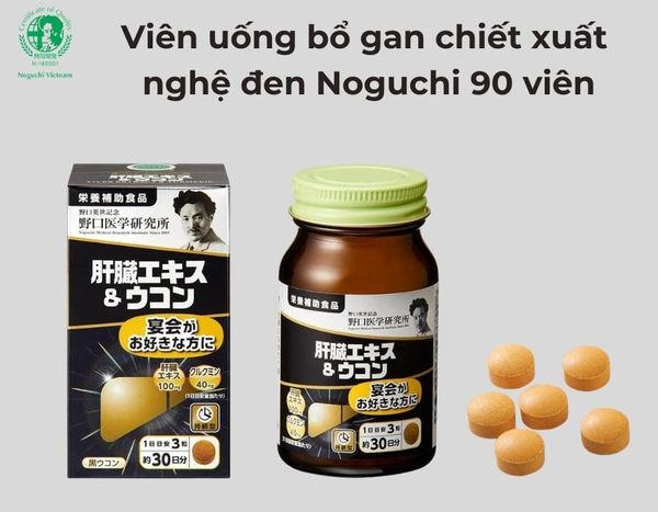 Viên uống bổ gan chiết xuất nghệ đen Noguchi 90 viên