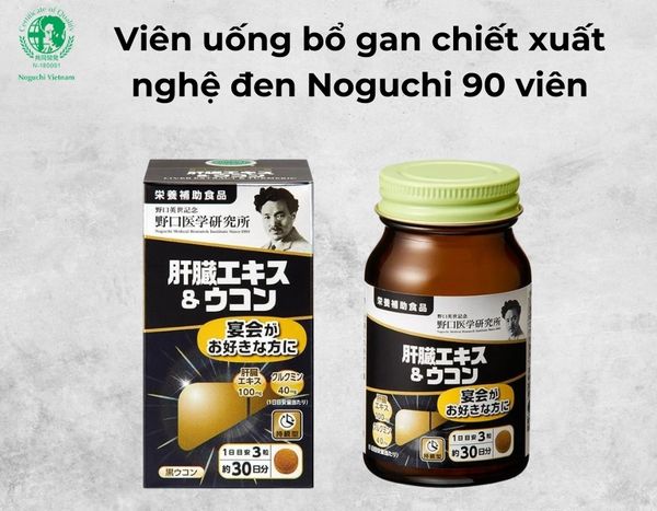 viên uống bổ gan chiết xuất nghệ đen Noguchi 90 viên