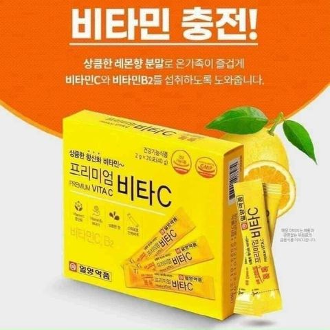 Vitamin - Bí Quyết Dinh Dưỡng Cho Cuộc Sống Sống Khỏe Mạnh