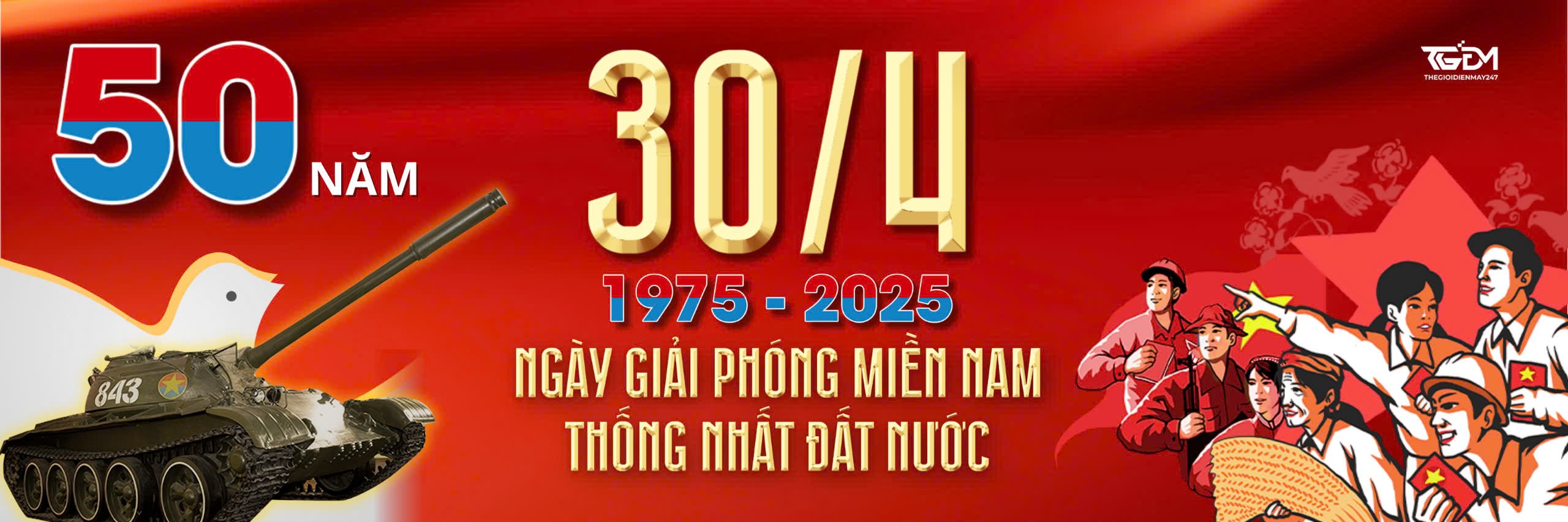 the-gioi-dien-may-247
