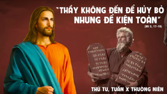 Suy Niệm Lời Chúa Thứ Tư Tuần X Thường Niên Năm C