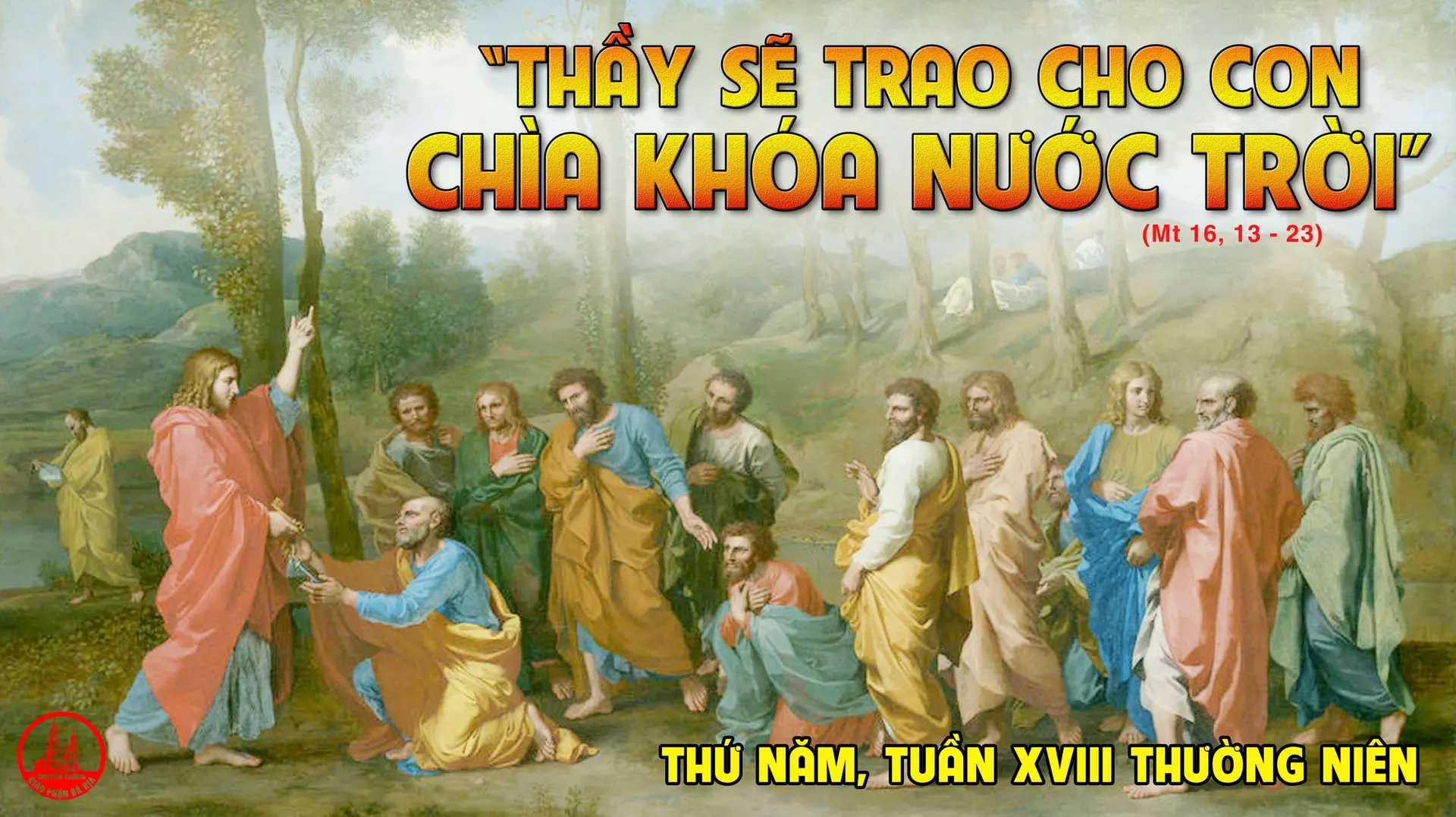 Suy Niệm Lời Chúa Thứ Năm Tuần XVIII Thường Niên Năm C