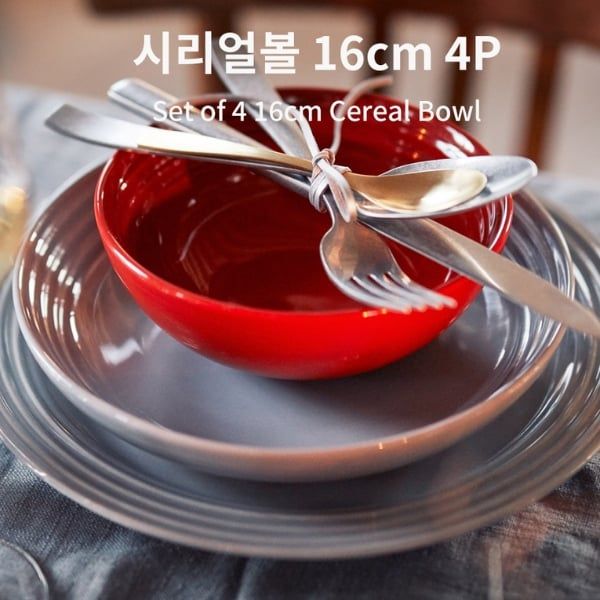 Bộ 4 bát Le Creuset 16cm đựng ngũ cốc ăn sáng này được làm bằng sứ tráng men, nung ở nhiệt độ cao 1400°C