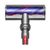 Đầu Hút thảm Digital Motorbar