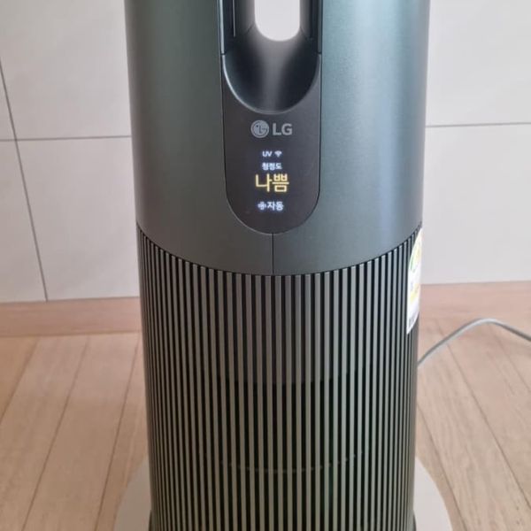 Quạt tháp lọc không khí LG PuriCare Aero FS15GPGF0 Cảm biến thông minh PM 1.0 & Màn hình chỉ báo LCD thông minh
