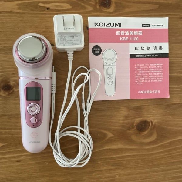 Máy massage mặt Koizumi KBE-1120 có 3 chế độ cho người dùng