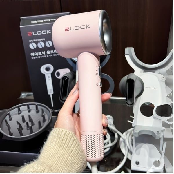 Máy Sấy Tóc 2Lock 1600W Tự Động Luân Chuyển Khí Nóng Lạnh – Bảo Vệ Tóc Khỏi Nhiệt