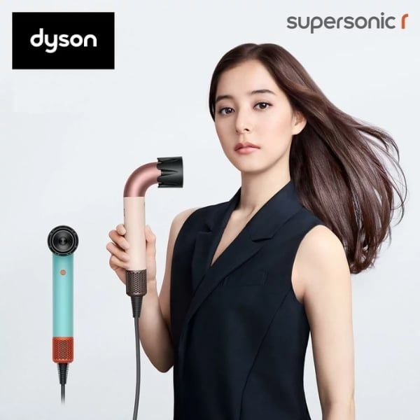 Máy sấy tóc Dyson Supersonic R HD17 - Gốm hồng/vàng hồng