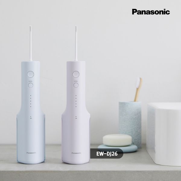 Biến đổi thói quen vệ sinh răng miệng của bạn với Máy tăm nước Panasonic EW DJ27 A303, hoàn hảo cho niềng răng và chăm sóc kẽ răng.