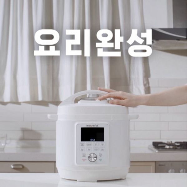 Nồi áp suất đa năng Instant Pot Signature Snow White 60 Áp suất, nấu chậm, nấu cơm, hấp, sữa chua, sous vide, làm bánh, xào, giữ ấm.