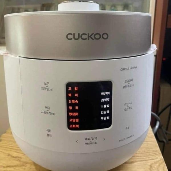 Nồi cơm điện áp suất kép Cuckoo CRP ST1010FW 1.8L Tích Hợp 8 Chức Năng Nấu Đa Dạng