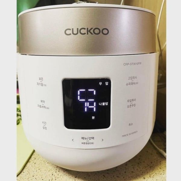 Nồi cơm điện áp suất kép Cuckoo CRP ST1010FW 1.8L An Toàn Tuyệt Đối Với 18 Tính Năng Được Kiểm Chứng