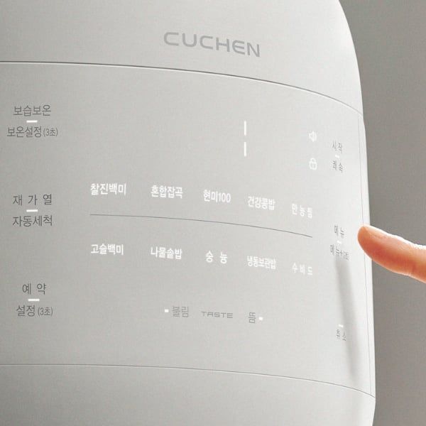 Nồi cơm điện cao tần Cuchen CRT UPDS0670W 1.08L áp suất kép ruột inox Có chế độ nấu sous vide để nấu trong thời gian dài ở nhiệt độ từ 60 đến 70 độ.