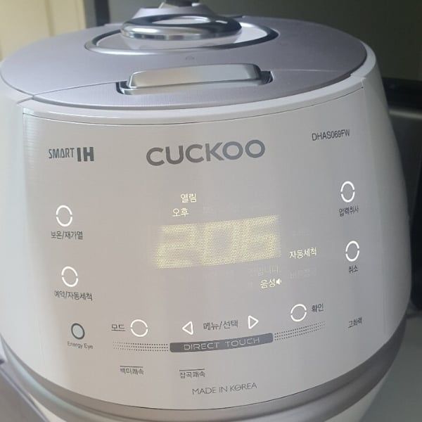 Nồi cơm điện cao tần Cuckoo CHAS109FW 1.8L 12 chế độ nấu đa dạng – Biến tấu món ăn dễ dàng