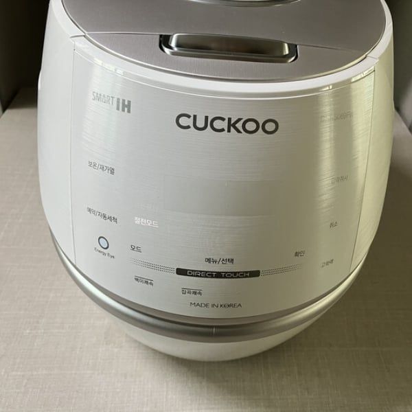 Nồi cơm điện cao tần Cuckoo CHAS109FW 1.8L Thiết kế thông minh – Dễ dàng vệ sinh & sử dụng