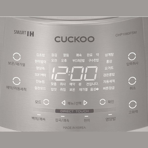 Nồi cơm điện cao tần Cuckoo CRP CHP1060FSM 1.8L Chất lượng cao hơn với màn hình LED