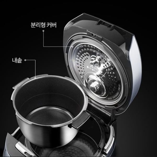 Nồi cơm điện cao tần Cuckoo CRP JHP1010FC&nbsp;1.8L ruột inox Tháo ra và gắn vào ngay lập tức