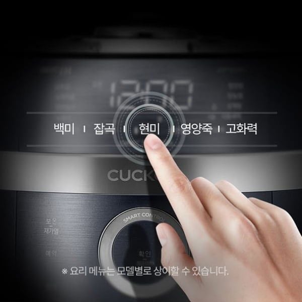 Hình ảnh&nbsp;Nồi cơm điện cao tần Cuckoo CRP JHP1010FC&nbsp;1.8L ruột inox