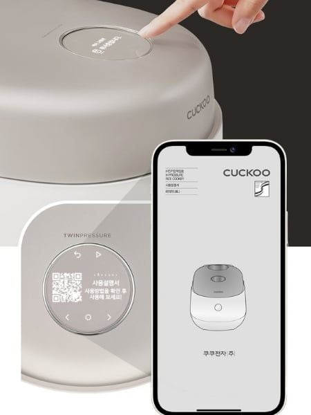 Nồi cơm điện cao tần Cuckoo Master Chef Silent CRP-NHTR0610FGW Cho phép hơi nước đi qua Tiếng ồn thấp và vệ sinh thuận tiện với cấu trúc mới