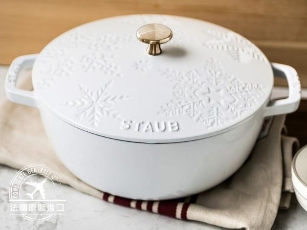 Nồi gang tròn Staub hoa tuyết 24cm Lựa Chọn Hoàn Hảo Cho Mọi Bữa Ăn