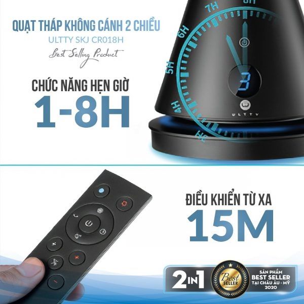 Quạt tháp Ultty CR018H 2in1 Hoạt động êm ái