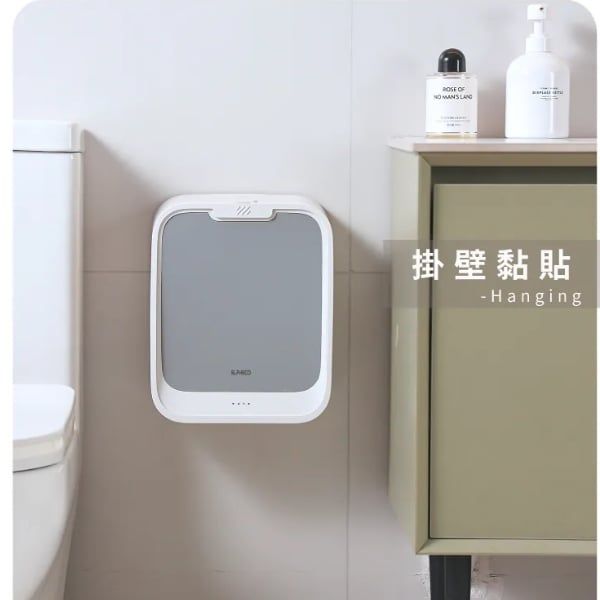 Thùng rác treo tủ bếp cảm biến Elpheco ELPH563 7L Treo trên tường mà không chạm đất,