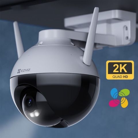 Top 5 Camera EZVIZ ngoài trời tốt nhất hiện nay