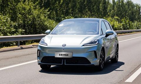 MG RA MẮT 13 XE ĐIỆN HÓA TRONG HAI NĂM