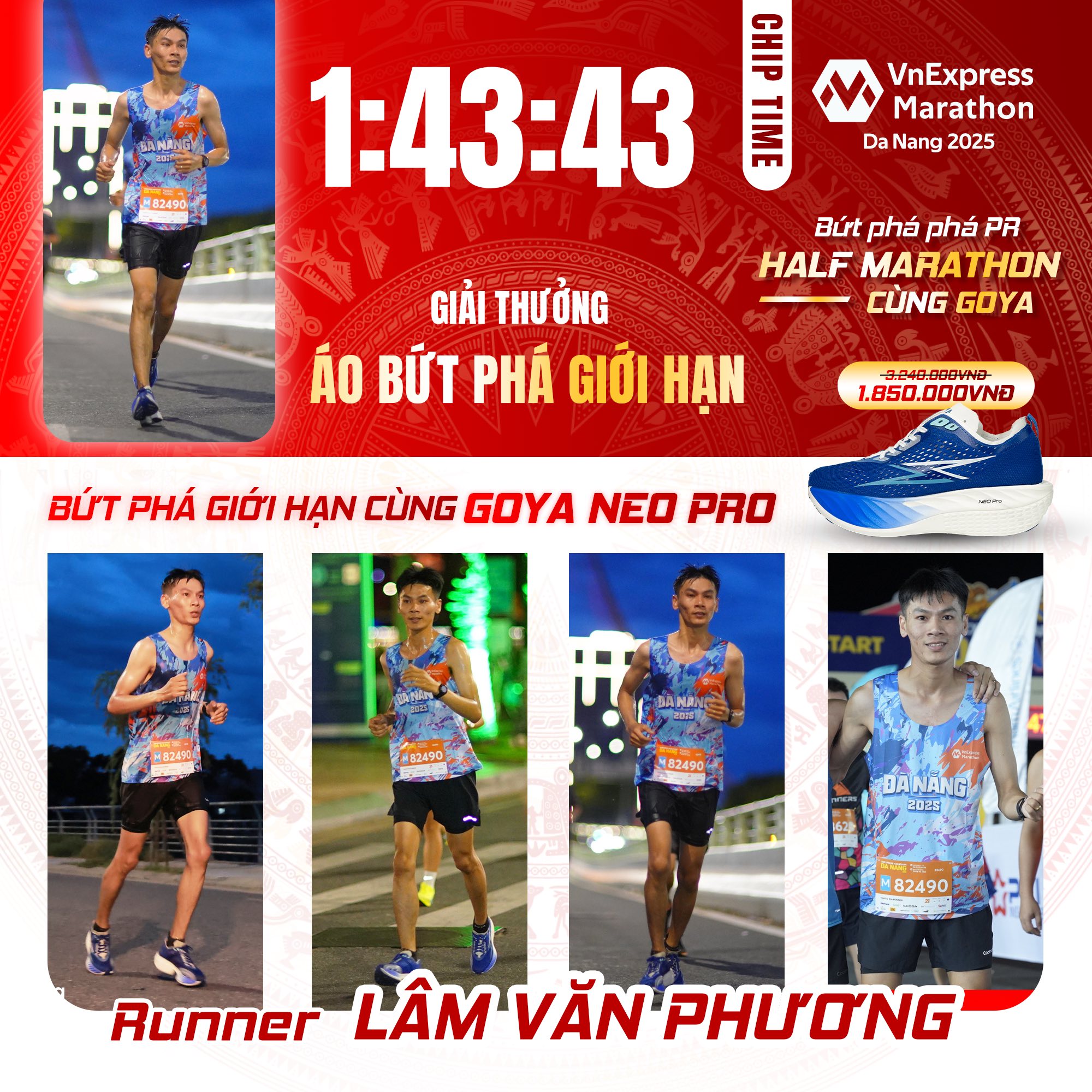 CHÚC MỪNG VĐV LÂM VĂN PHƯƠNG HOÀN THÀNH ĐƯỜNG CHẠY TẠI ĐÀ NẴNG VÀ ĐẠT MỐC THƯỞNG ÁO BỨT PHÁ GIỚI HẠN