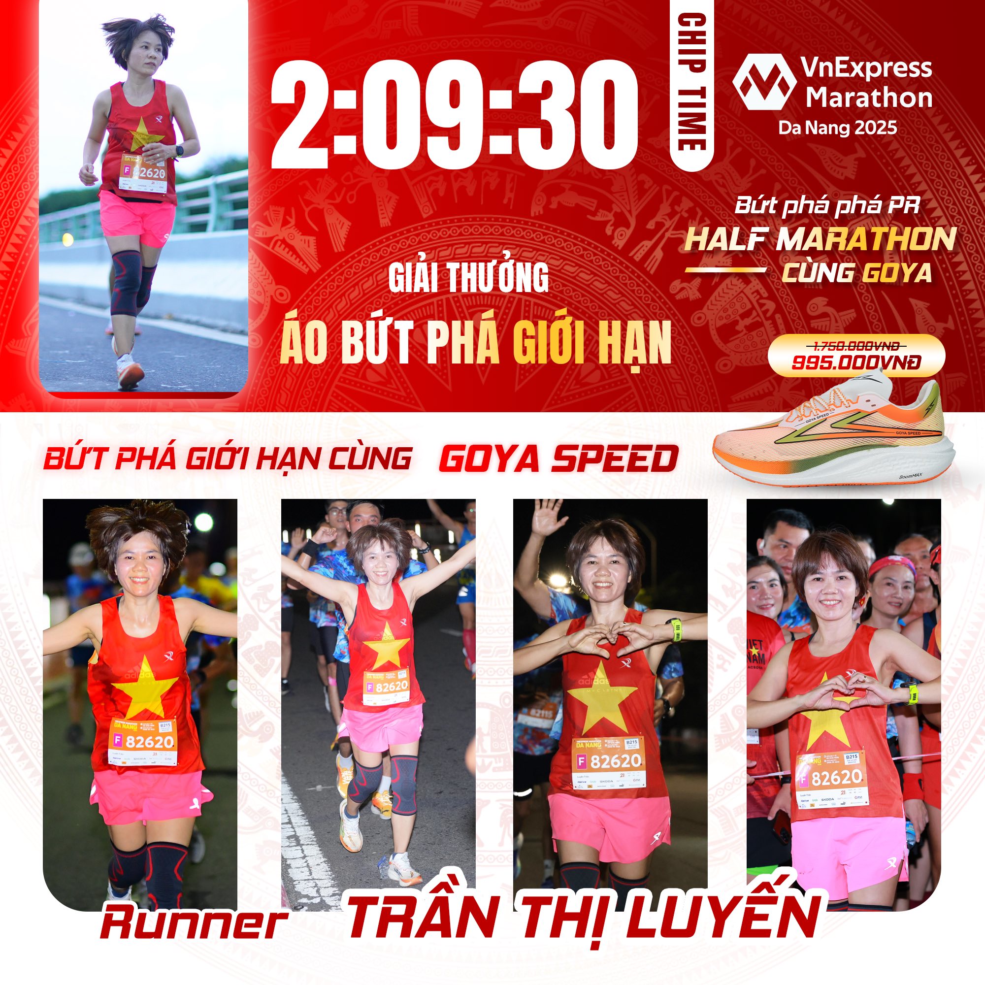 CHÚC MỪNG VĐV TRẦN THỊ LUYẾN BỨT PHÁ GIỚI HẠN THÀNH CÔNG TẠI ĐÀ NẴNG VÀ ĐẠT MỐC THƯỞNG ÁO BỨT PHÁ GIỚI HẠN