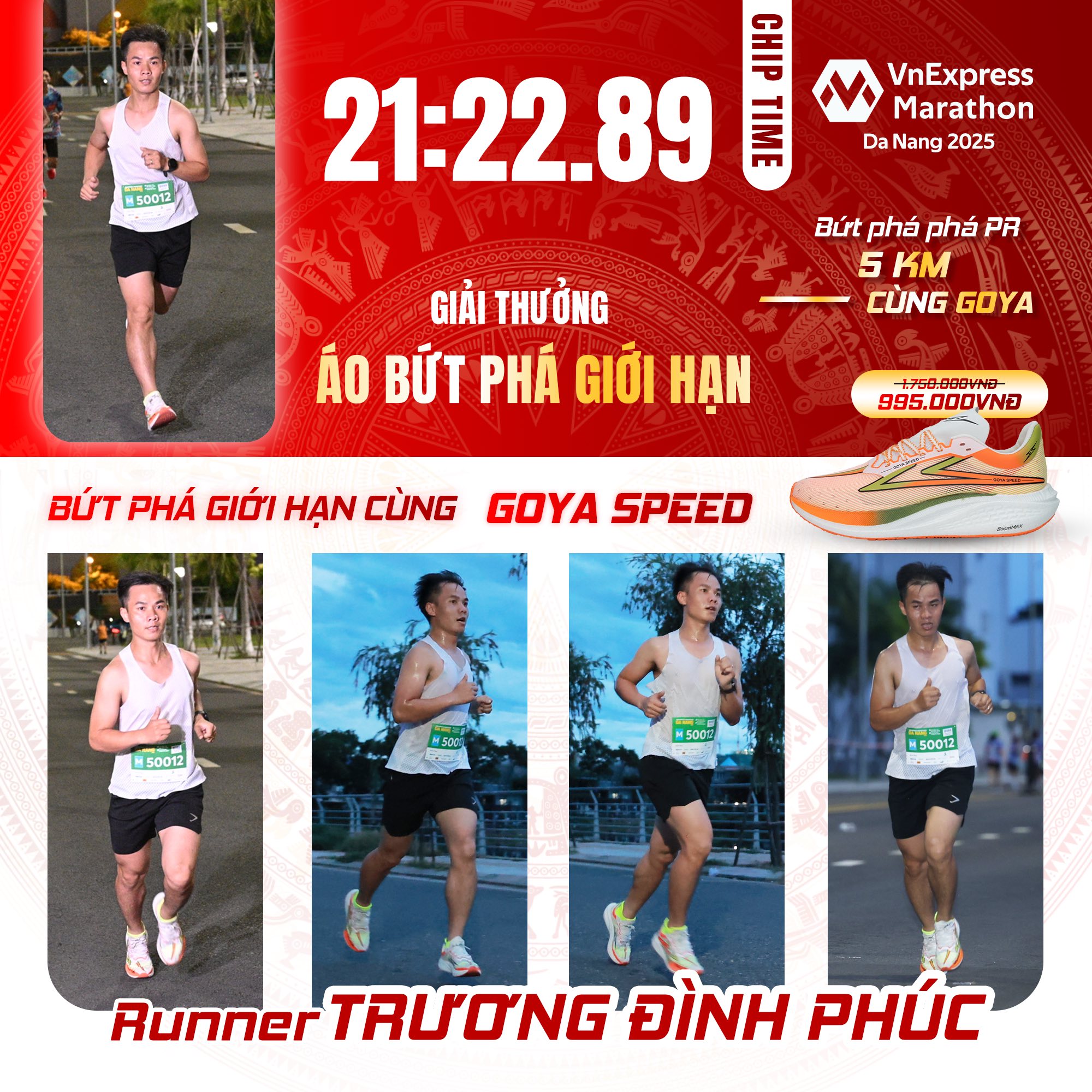 CHÚC MỪNG VĐV TRƯƠNG ĐÌNH PHÚC BỨT PHÁ GIỚI HẠN THÀNH CÔNG TẠI ĐÀ NẴNG VỚI THỜI GIAN 21:22