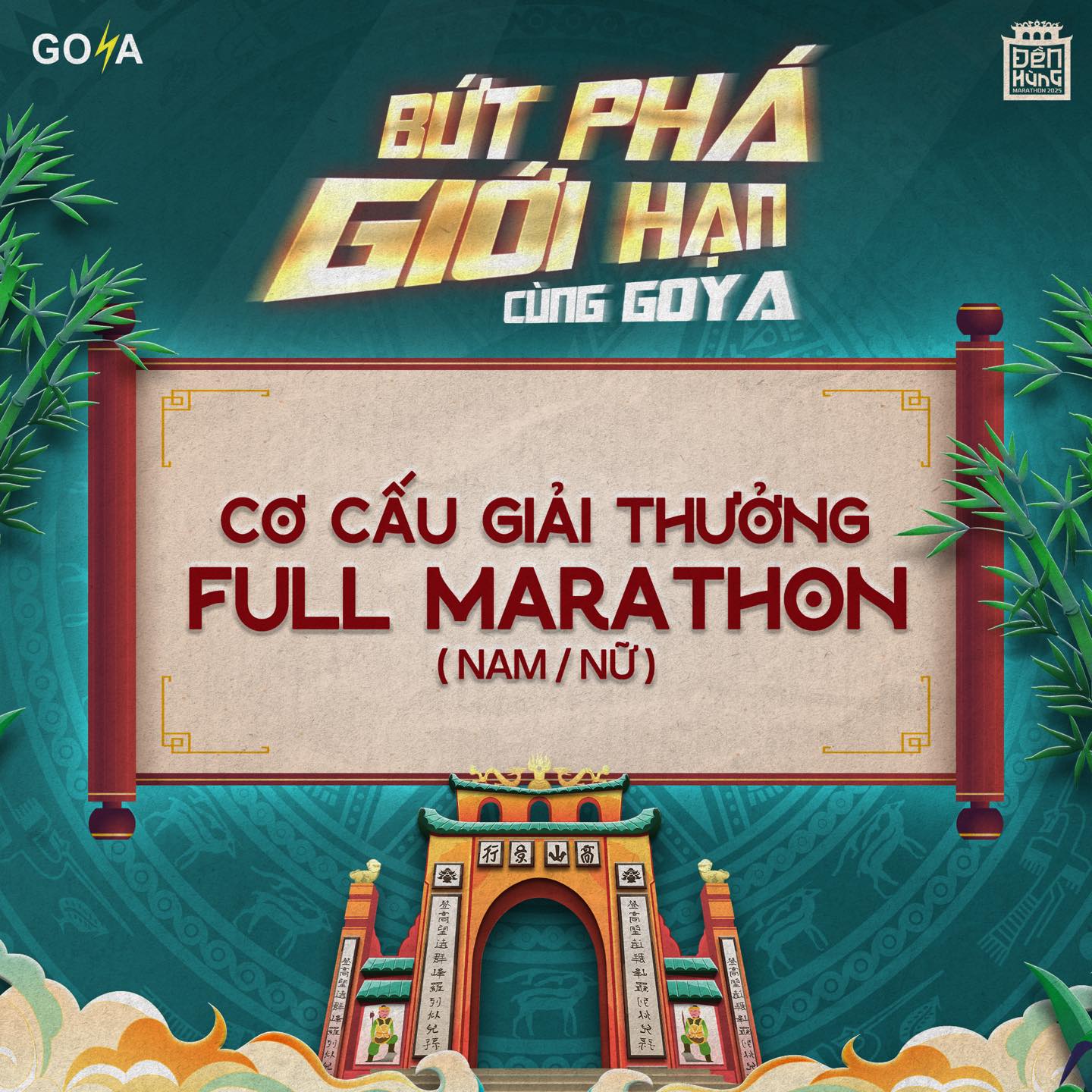 GOYA CÔNG BỐ CƠ CẤU GIẢI THƯỞNG BỨT PHÁ GIỚI HẠN TẠI ĐỀN HÙNG MARATHON 2025