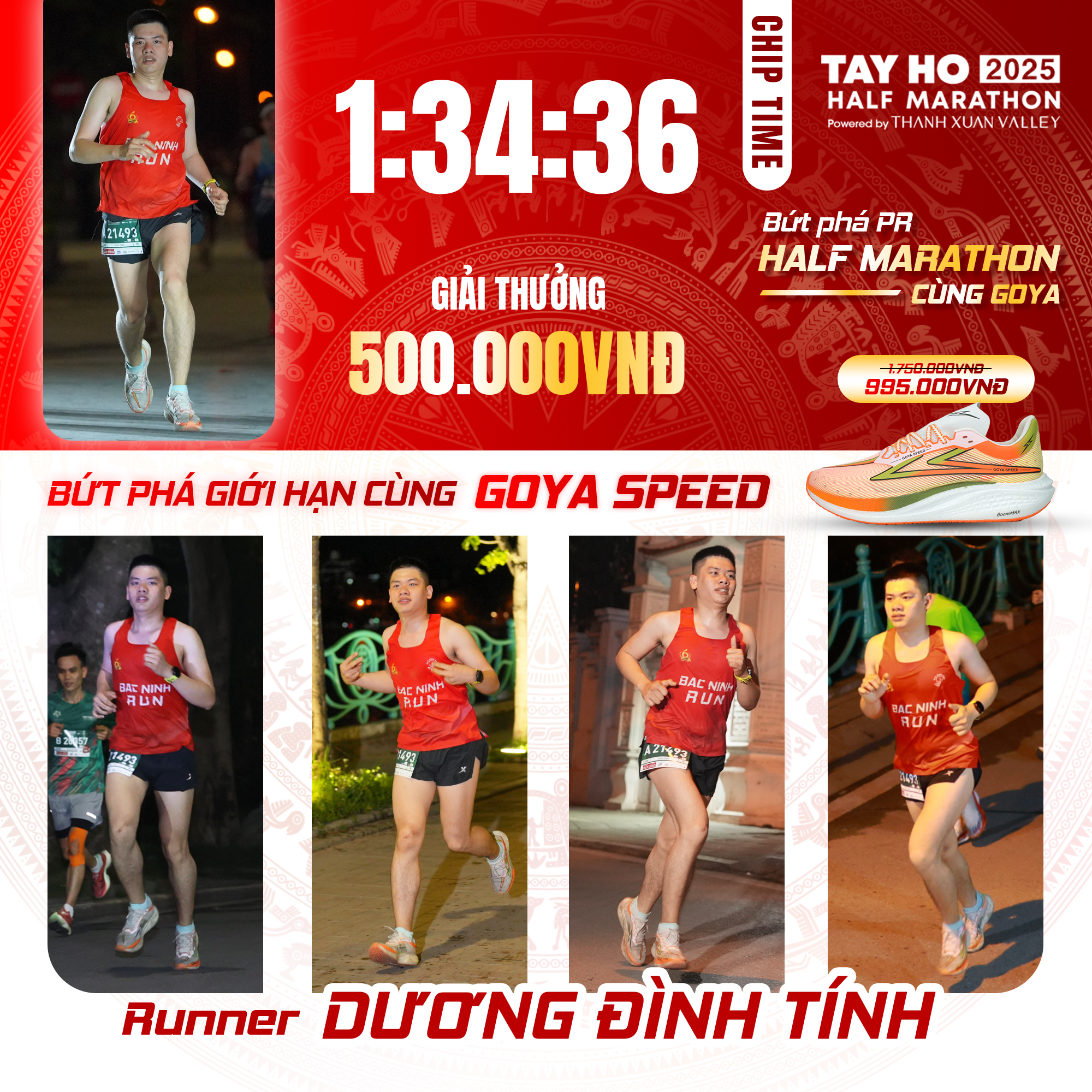 CHÚC MỪNG VĐV DƯƠNG ĐÌNH TÍNH – NHẬN THƯỞNG 500.000Đ TỪ CHƯƠNG TRÌNH BỨT PHÁ GIỚI HẠN!