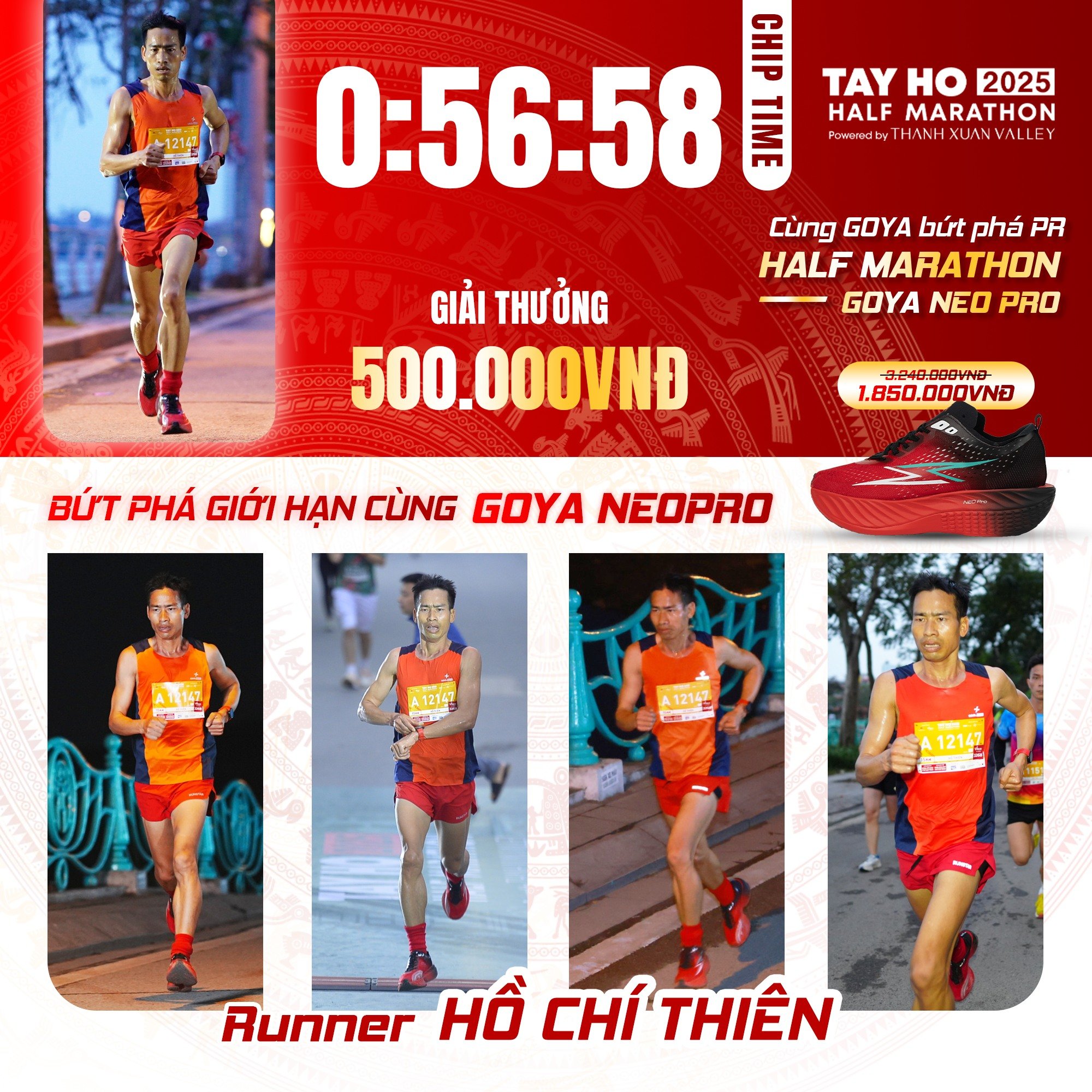 CHÚC MỪNG VĐV HỒ CHÍ THIÊN – NHẬN THƯỞNG 500.000Đ TỪ CHƯƠNG TRÌNH BỨT PHÁ GIỚI HẠN!