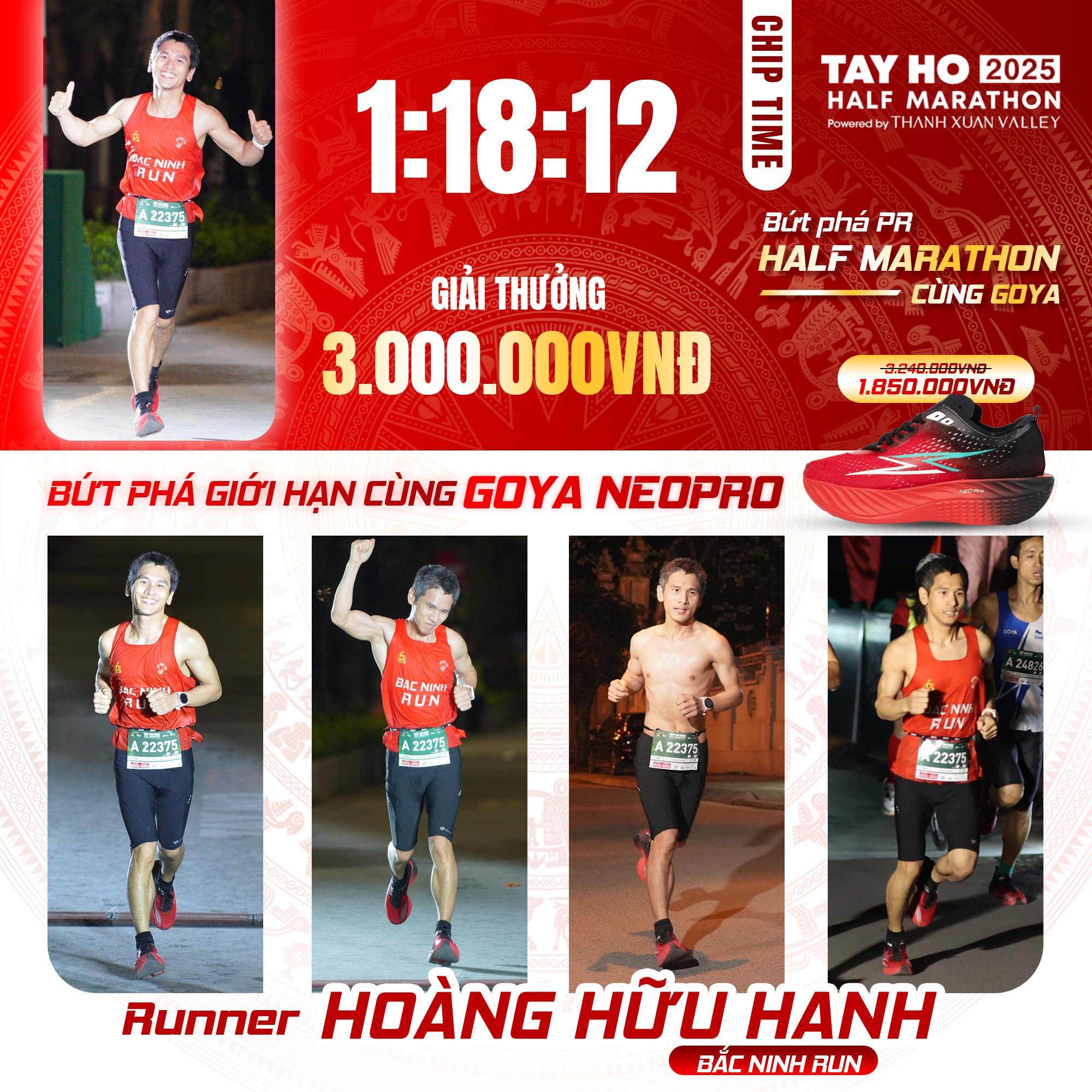 CHÚC MỪNG VĐV HOÀNG HỮU HANH – NHẬN THƯỞNG 3.000.000Đ TỪ CHƯƠNG TRÌNH BỨT PHÁ GIỚI HẠN!