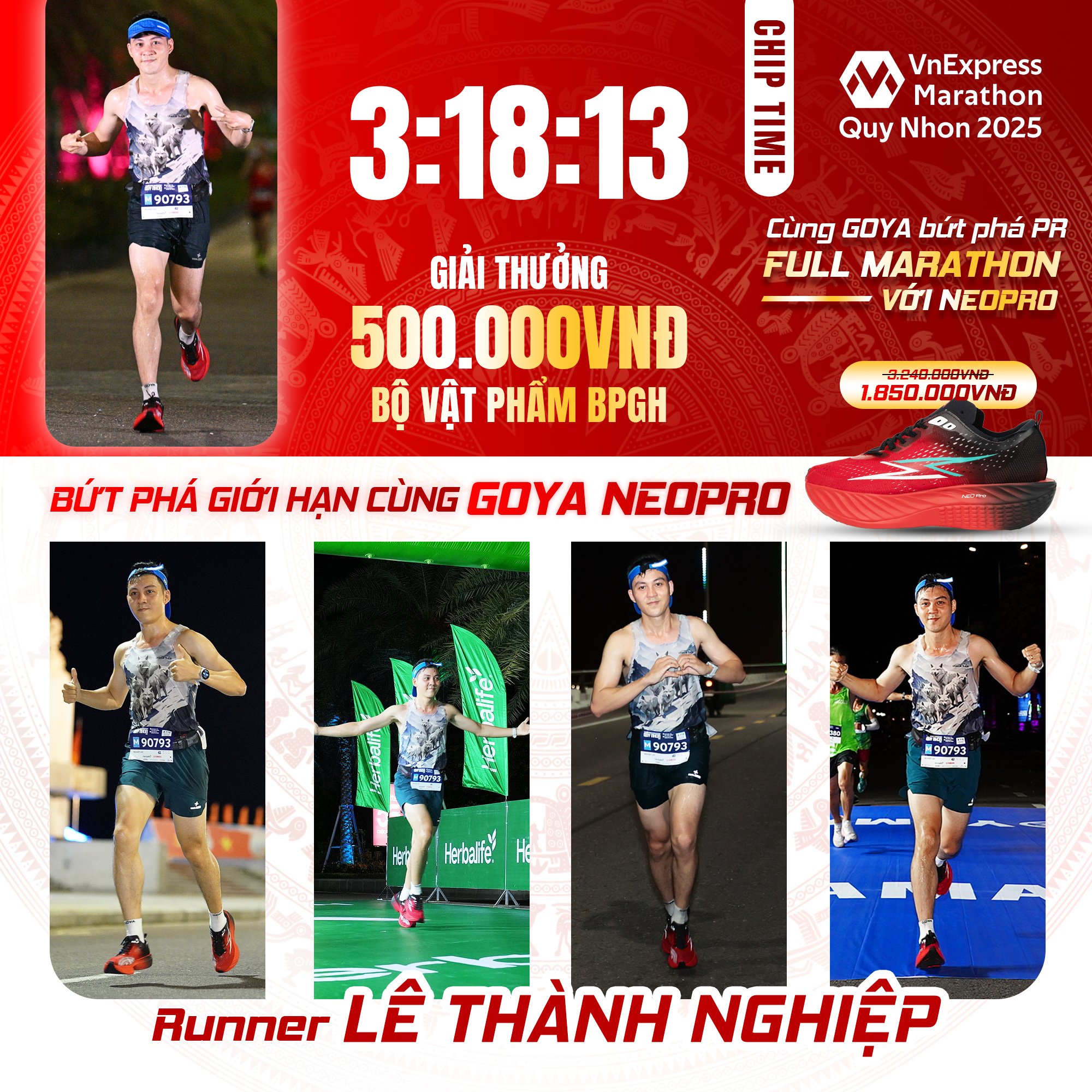 CHÚC MỪNG VĐV LÊ THÀNH NGHIỆP NHẬN THƯỞNG 500.000VNĐ VÀ BỘ VẬT PHẨM BỨT PHÁ GIỚI HẠN TỪ GOYA