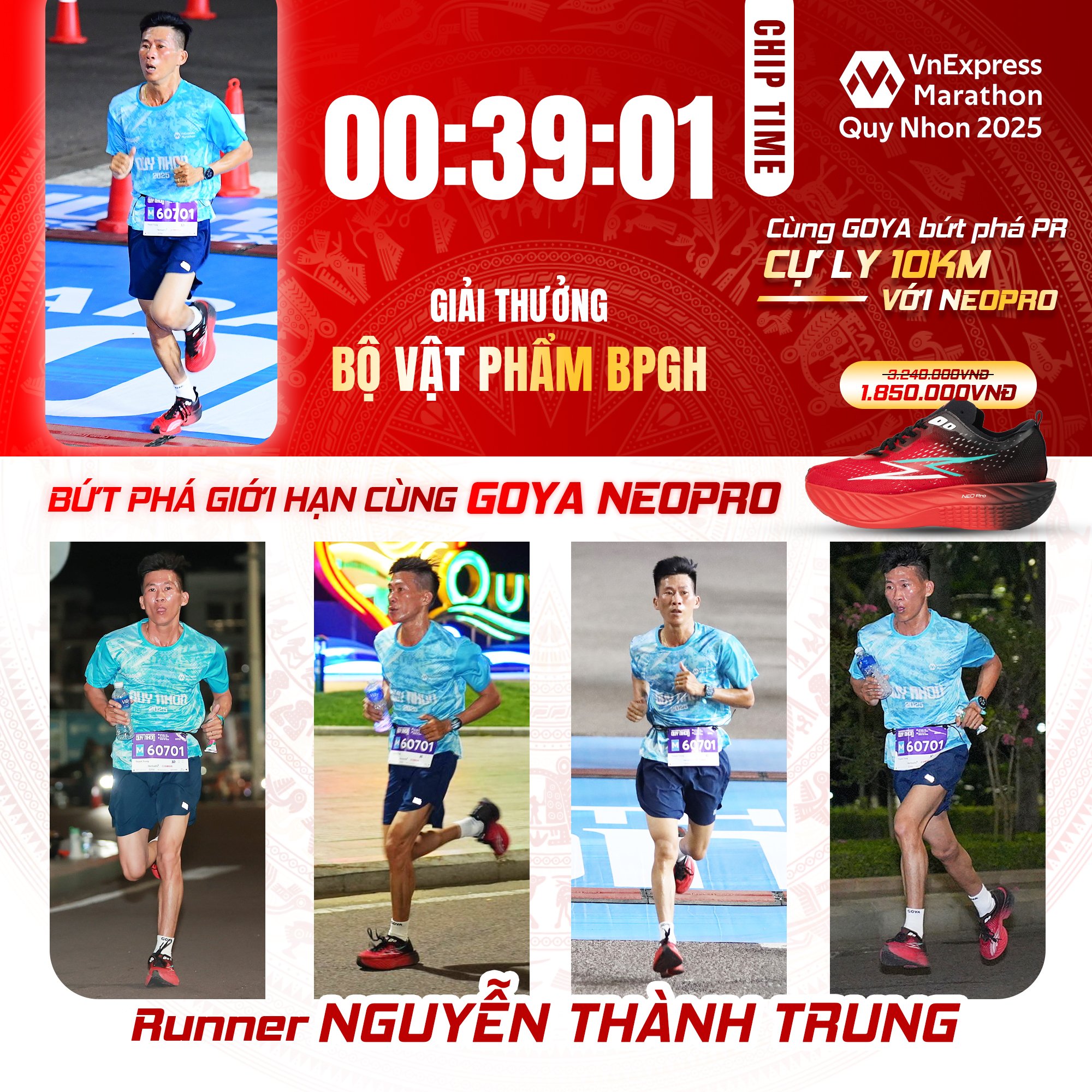 CHÚC MỪNG VĐV NGUYỄN THÀNH TRUNG NHẬN THƯỞNG BỘ VẬT PHẨM BỨT PHÁ GIỚI HẠN TỪ GOYA