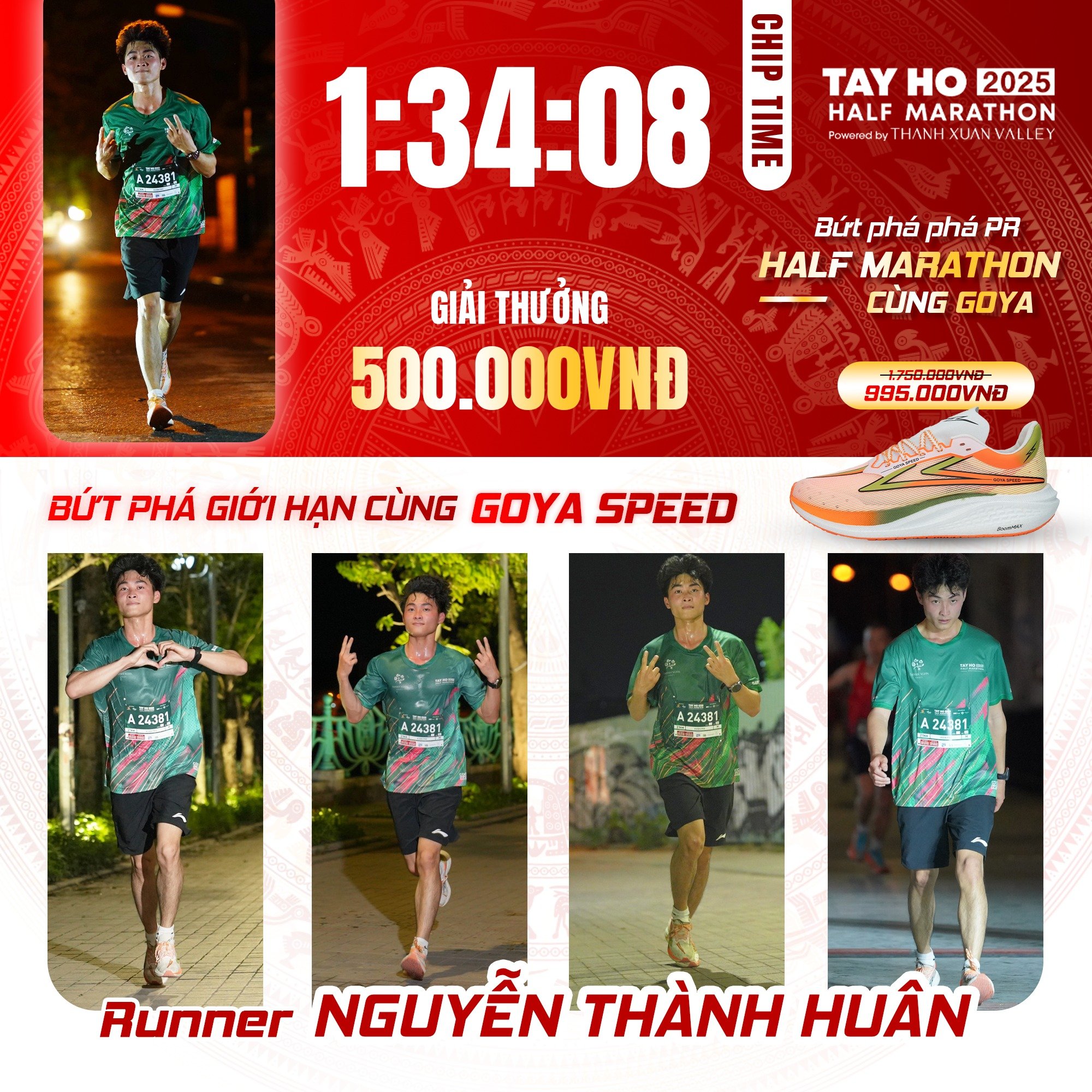 CHÚC MỪNG VĐV NGUYỄN THÀNH HUÂN – NHẬN THƯỞNG 500.000Đ TỪ CHƯƠNG TRÌNH BỨT PHÁ GIỚI HẠN!