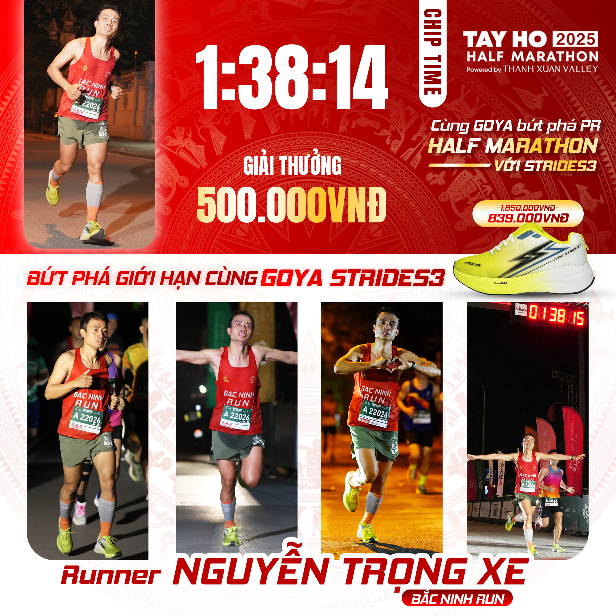 CHÚC MỪNG VĐV NGUYỄN TRỌNG XE – NHẬN THƯỞNG 500.000Đ TỪ CHƯƠNG TRÌNH BỨT PHÁ GIỚI HẠN!