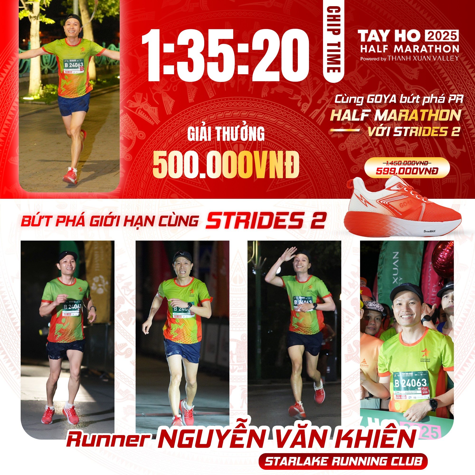 CHÚC MỪNG VĐV NGUYỄN VĂN KHIÊN - NHẬN THƯỞNG 500.000Đ TỪ CHƯƠNG TRÌNH BỨT PHÁ GIỚI HẠN!