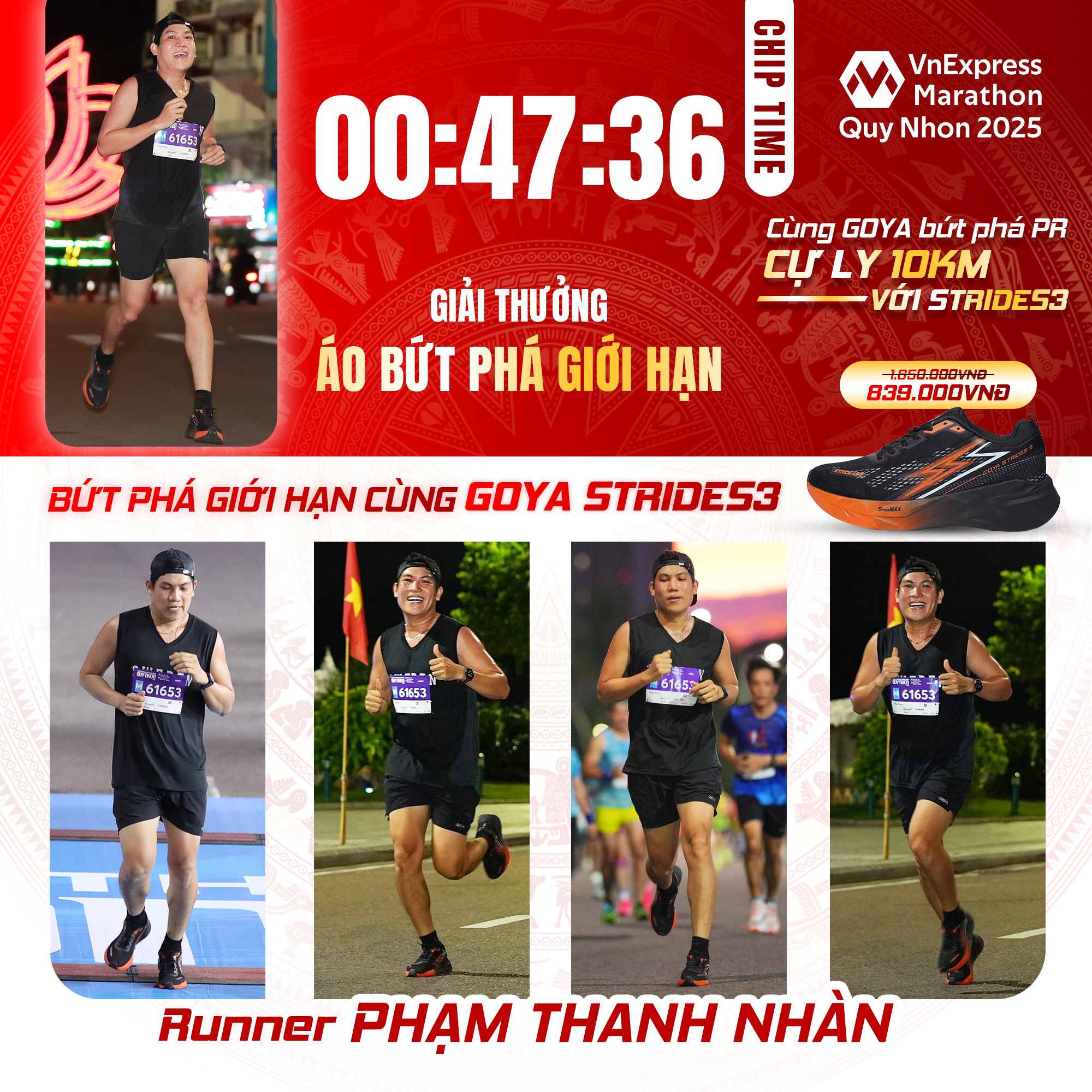 CHÚC MỪNG VĐV PHẠM THANH NHÀN NHẬN THƯỞNG ÁO BỨT PHÁ GIỚI HẠN TỪ GOYA