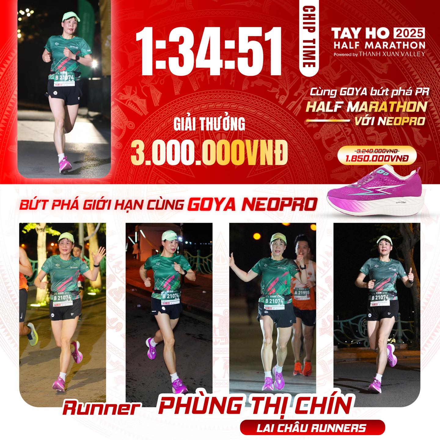 GOYA CHÚC MỪNG CÔ PHÙNG THỊ CHÍN BỨT PHÁ GIỚI HẠN THÀNH CÔNG TẠI TÂY HỒ HALF MARATHON 2025