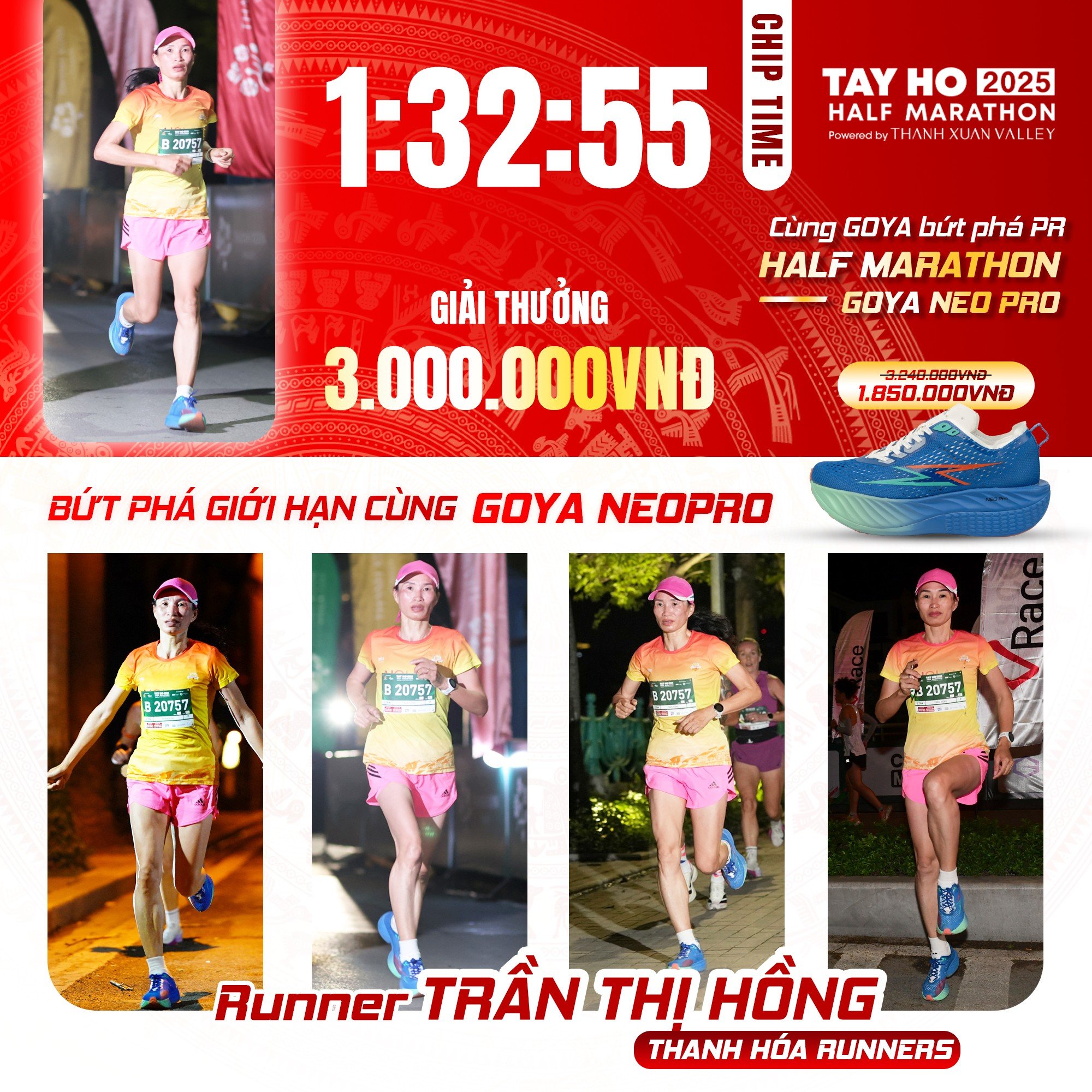 CHÚC MỪNG VĐV TRẦN THỊ HỒNG – NHẬN THƯỞNG 3.000.000Đ TỪ CHƯƠNG TRÌNH BỨT PHÁ GIỚI HẠN!