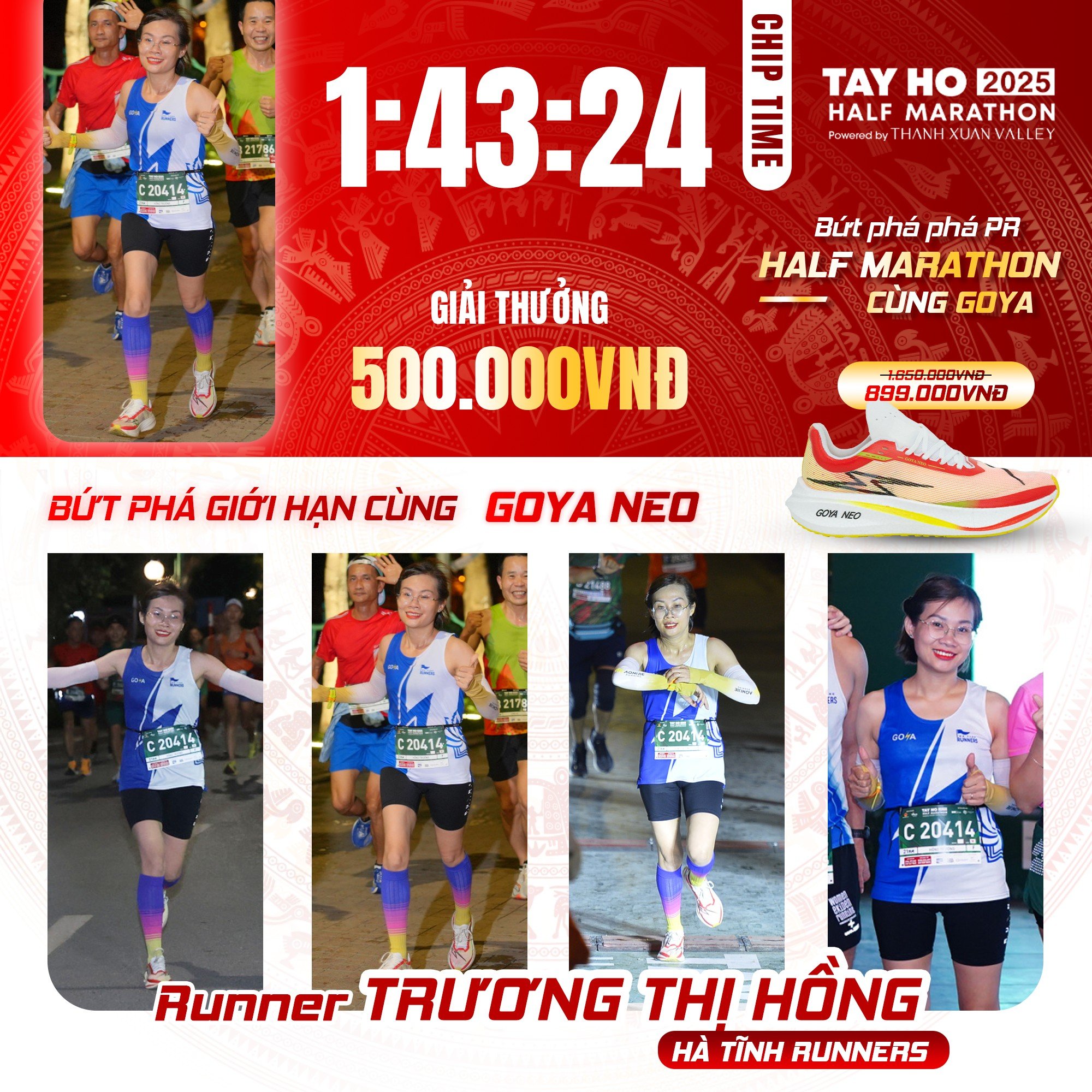 CHÚC MỪNG VĐV TRƯƠNG THỊ HỒNG – NHẬN THƯỞNG 500.000Đ TỪ CHƯƠNG TRÌNH BỨT PHÁ GIỚI HẠN!