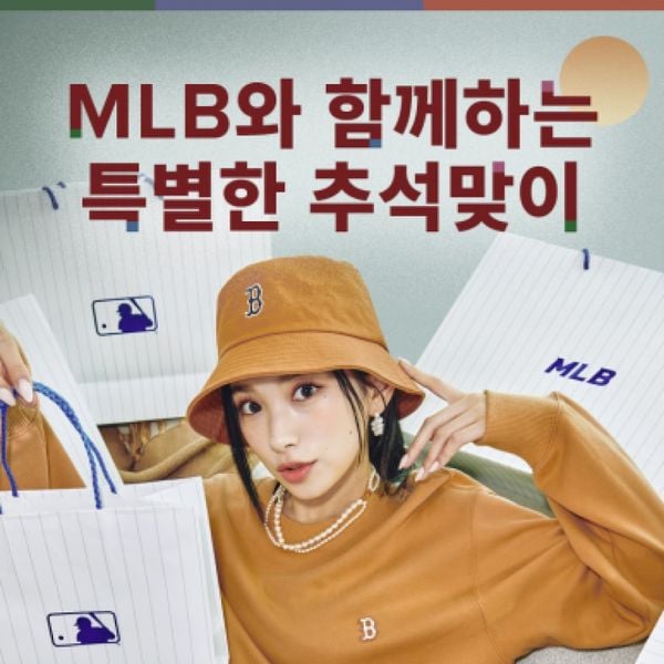 Lễ Hội Chuseok đặc biệt với MLB